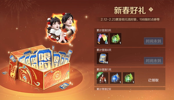 3-260219162225Z8 (1).jpg