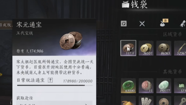 1773302359675.png 27028477-ccd8-4f07-953e-f178698b9bb9.png