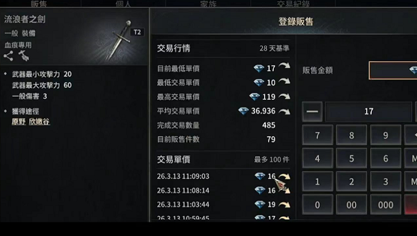 1773824595558.png 42dc69d8-a100-45d5-a923-52a54f7784d7.png