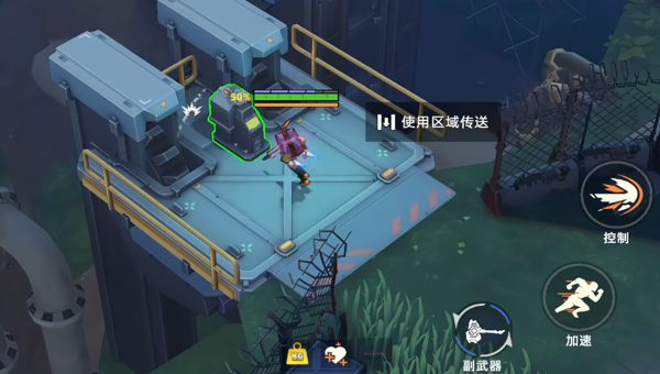 1773995760624.png 8dd3b19f-5685-47b3-868f-19157f9f8167.png