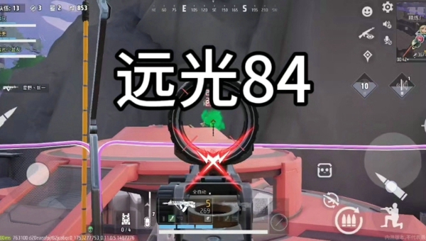 1774256800781.jpg bf3f3b9a-4fd3-454c-8d86-3cf4624f064c.jpg