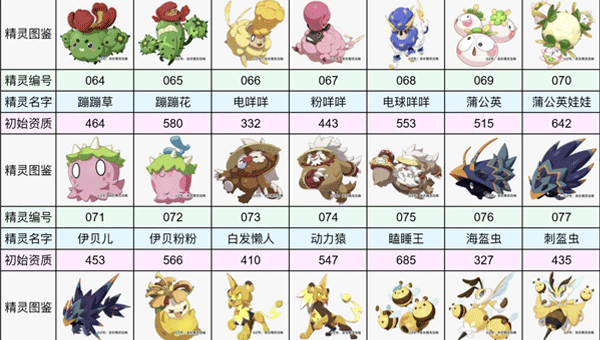 1774860954805.png 82decf3d-97e9-4b07-b6aa-c63f199a8d06.png