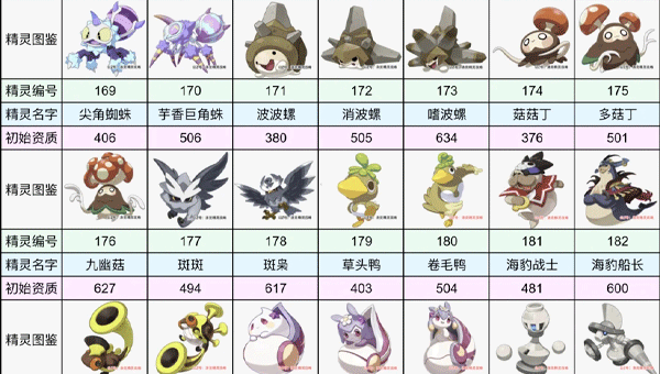 1774861044124.png 7532c53d-8144-4d50-b472-5468517ca5b5.png