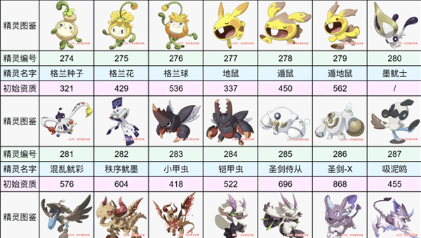 1774861118880.png 92a9ba73-2671-42be-8494-33f2f992bc02.png