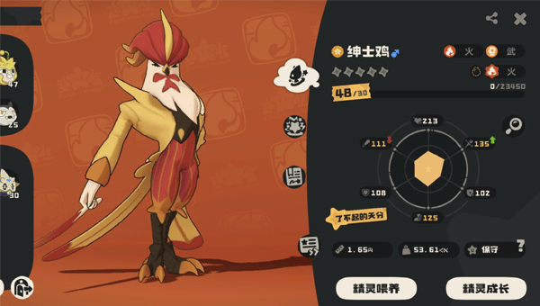 1775116194872.png d25c7de7-f249-4d26-b11d-b958a57c674a.png