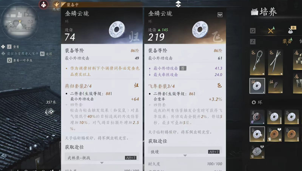 1775474914937.png bd3806e8-cc06-4d06-a308-ab973f939240.png