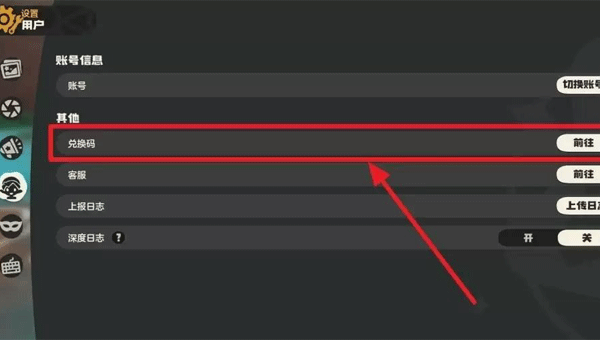 1775476181497.png df366d20-39a1-432b-b695-a3e1efed36f2.png