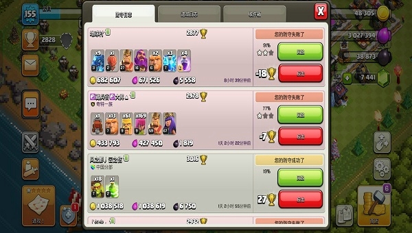 1775476711045.jpg 7d1c17b7-b9f0-4290-9025-70b442b7c6af.jpg