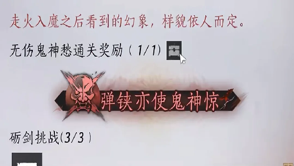 1775990401903.png c213c53e-870d-4068-982a-1f515b1d3450.png