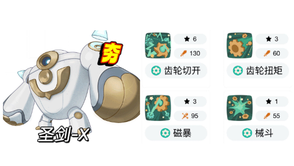 1776238074478.png dbc23919-13b5-481a-9e44-b2c97346dd41.png