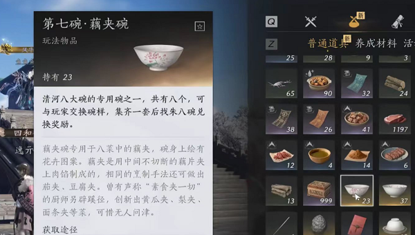 1778395104138.png f3d5f70d-1db5-4242-be90-6cc4d0ebf864.png
