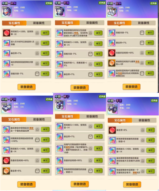 1779373232814.png image.png