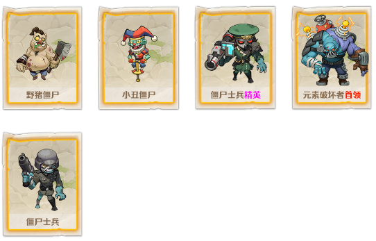1779550298019.png 260-2.png