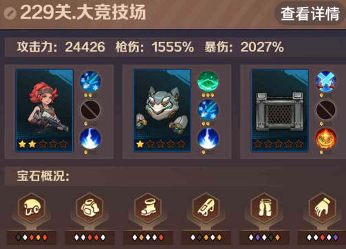 1780582064806.png 229-1.png