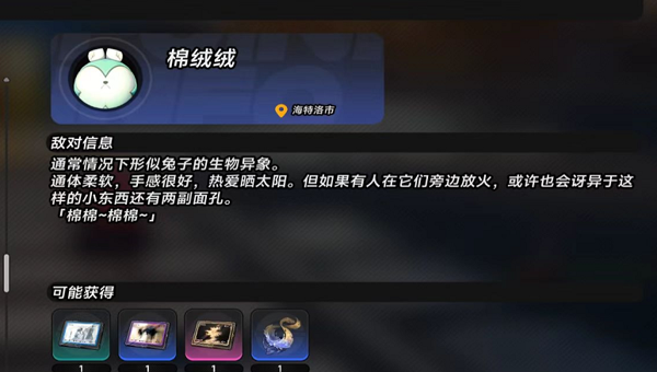 21d99570-11ec-47c0-ab35-7d094ac47b15.png