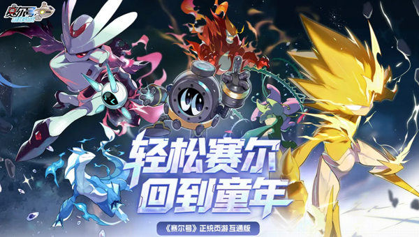 1781417939576.png 3d630f0d-a7ba-47b0-b081-18d4e7ecf470.png