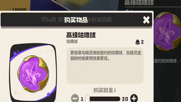 1781510652163.png 3f2e462f-87e7-40e4-9ba0-f6aff1a48a8d.png