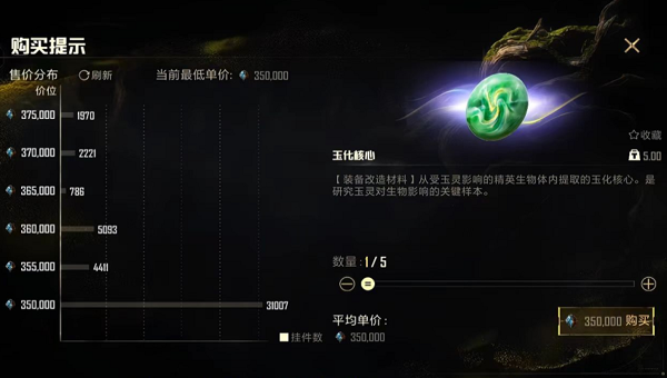 1782543997100.png b9c0f1da-99d0-46b6-8c03-beed4e591482.png