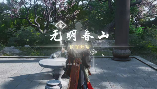 f34adc93-56ea-42cc-9e52-80ef284289cf.png