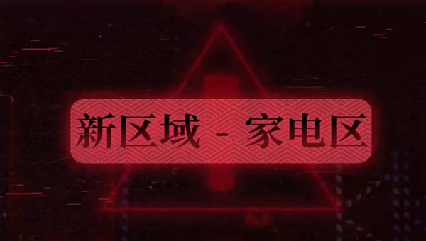 1785229332011.png 2af1abd3-c23f-4d9c-b3b1-738961c2724f.png