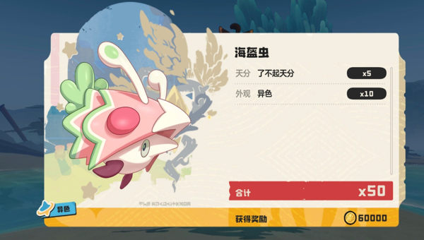 f436b782-69fb-4961-98b9-11f83ad24e1b.png
