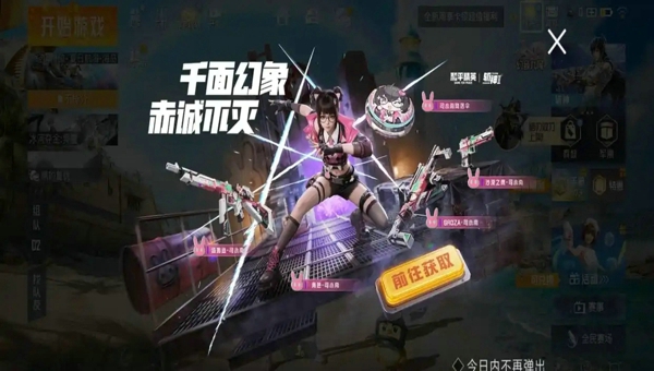 eed44812-baf4-4a07-b94d-a8202f2f0b7d.jpg