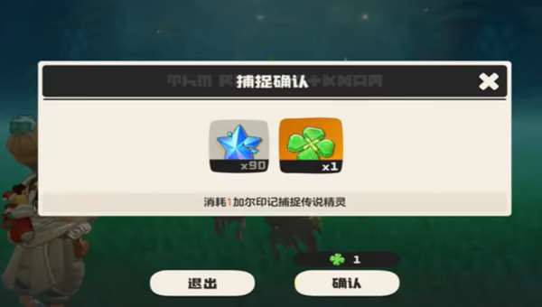 beadcf5d-3618-4da2-a9b5-c19becf213e1.png
