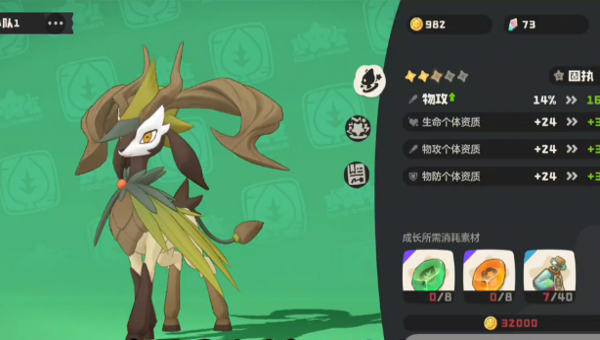 716a08c1-64c5-48c0-b759-ab405e42988f.png