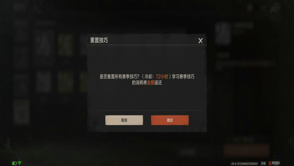 34142b61-19fd-441c-aa25-4ca705147617.png