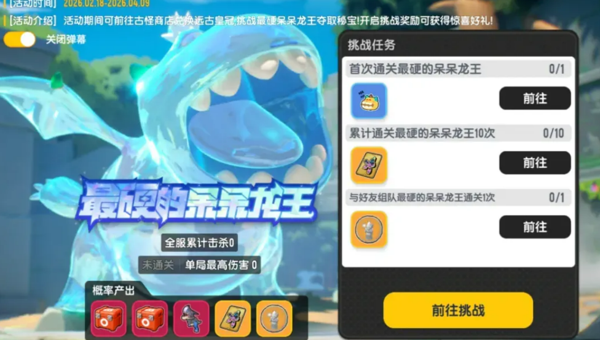 1786174514835.png fc3bbac4-66de-4ce3-a96c-ae1eabc6b33a.png