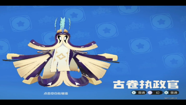 1786210385892.png b25b4584-c81c-4b73-9f2b-21ba29abc44c.png