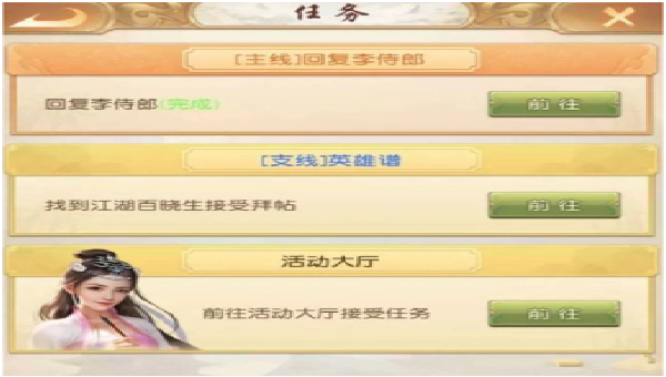 9fb91ecd-1ebe-41ca-b91f-02d30ea8ebe9.png