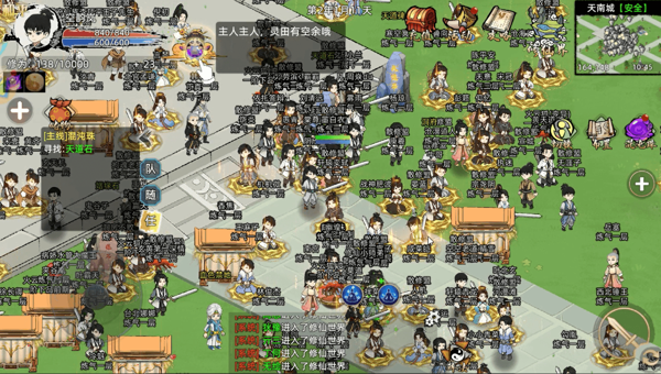 fdf162ea-d484-4ecf-9379-d6a328d6d589.png