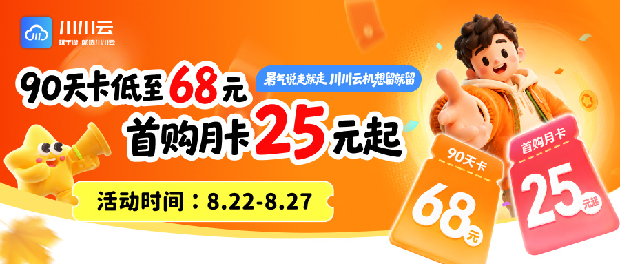 1787302443182.jpg 官网封面(5).jpg