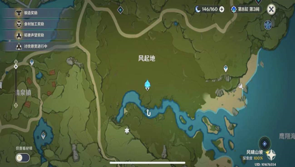 1787649553747.png ea05248d-82fb-4e83-b8e5-f89df34100c2.png