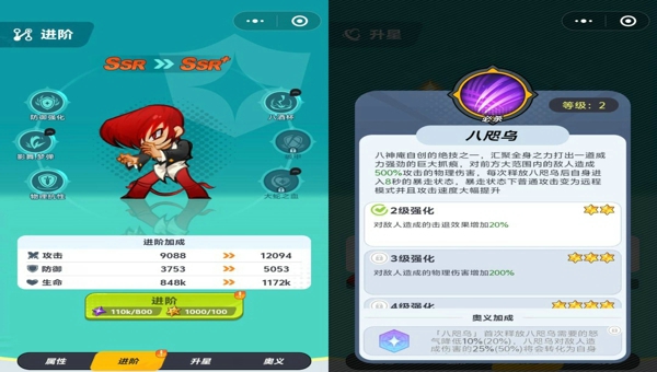 1788060481243.jpg bae4f509-26f1-45cd-8e30-aef099ae8560.jpg