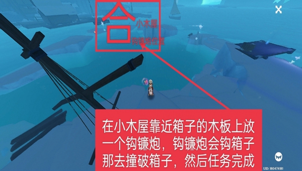 8fb5546e-2539-4b4e-a10a-a800491523dc.jpg