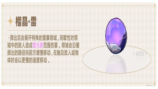 ebf7df55-3b45-40ba-afce-540106c6506e.png