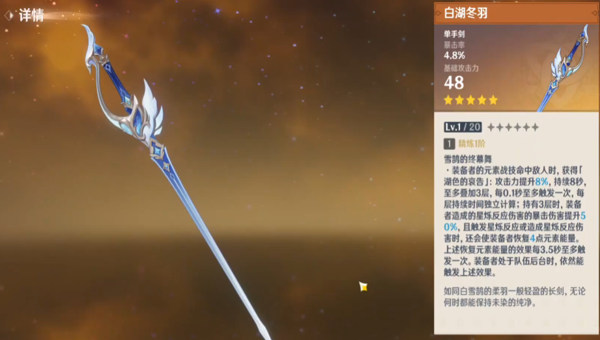 05ee8350-8e18-4d93-a336-f505a72f0320.png