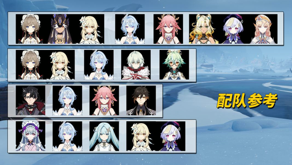 462bea6b-2ecf-4975-8e34-f89b6d365c05.png