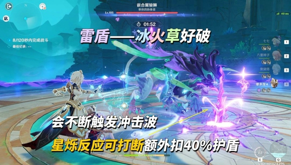 cea903ce-c92e-4216-8d95-9fe0a01c8b43.jpg