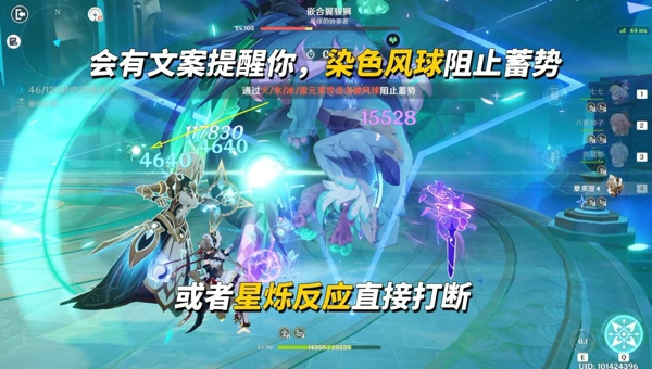 cc039637-aabf-44db-aeaf-1e168c59dab9.jpg