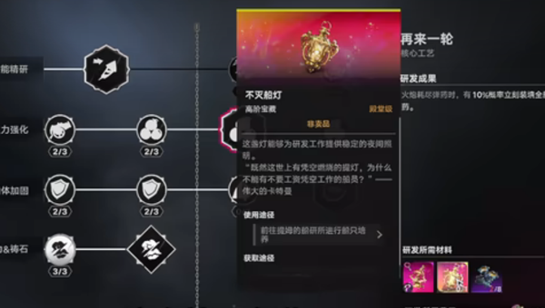 6f2a83ec-af2e-4192-8576-1fc49ca6fb2e.png