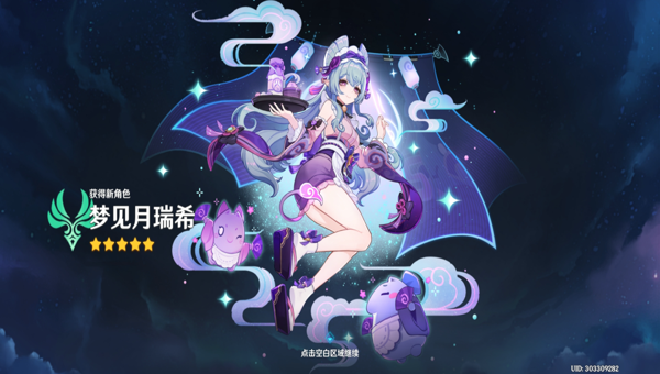 3f11977c-2906-4aef-95cd-0c3e3aa8416c.png