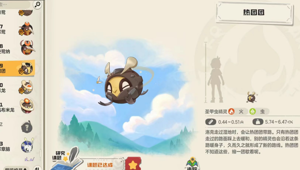 1789834732909.png c4744308-1a6a-468c-bd46-44dee0c42ba9.png