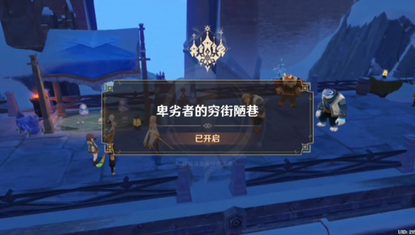 1789976648773.png 173e574f-525d-42c0-ab29-a8b9ecfda65a.png