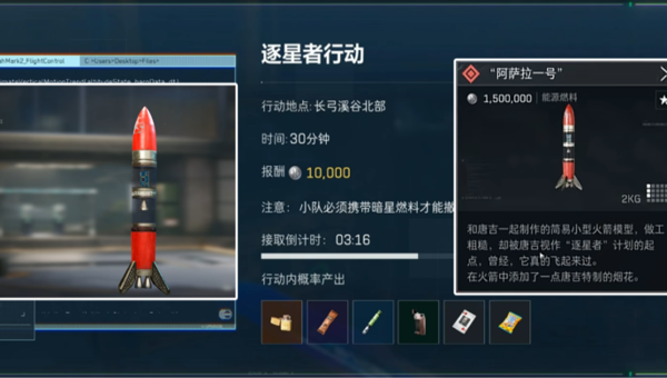 1790520253080.png 8c296635-189b-4e8f-8124-a3eeeac4b50e.png
