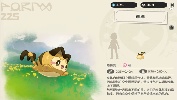 d5480390-416e-4ac7-9b9f-8bd4a662d732.png