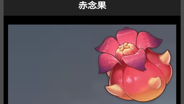 1791388457409.png f9e21e68-51d1-4872-8ad0-91c845d46b4d.png