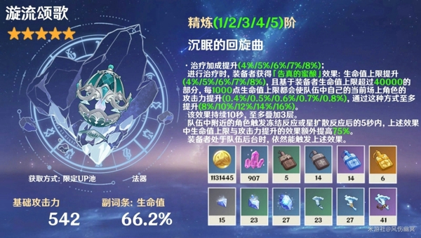 96db5c18-c435-48ed-bc6d-df751bbe17f3.jpg
